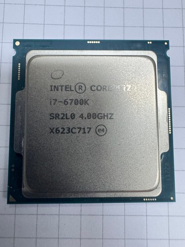 Intel core 6700k prozessor - intel,
