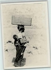 13802900 - Woman with child