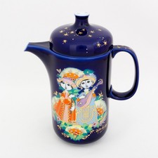 Rosenthal – Studio Linie