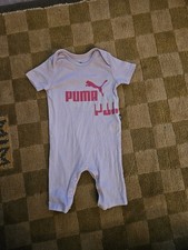 Puma baby einteiler kurzarm - baby,
