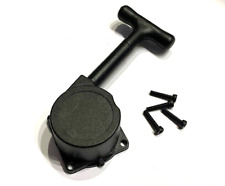 RC Car Seilzugstarter ohne Freilauflager z.B. Carson CV-10 Nitro 1:10 (1266-211)