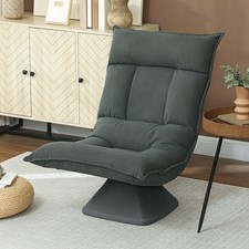 HOMCOM Bodenstuhl Drehbar Bodensessel mit 5-Fach Verstellbarer Rückenlehne