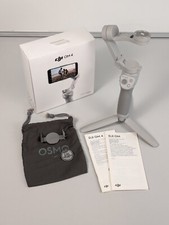 DJI OM 4 - Gimbal
