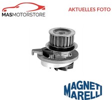 MOTOR KÜHLWASSERPUMPE