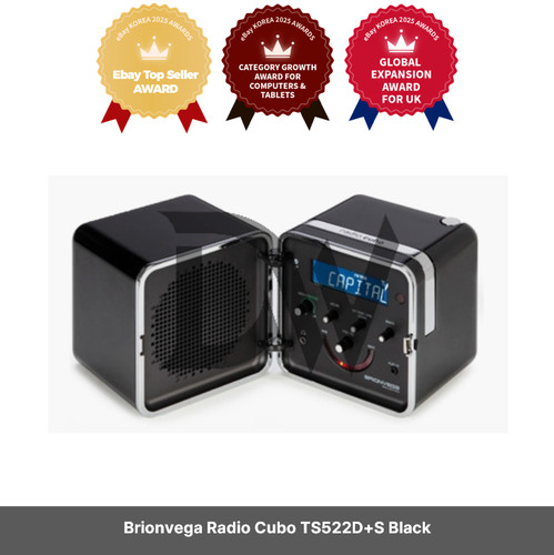 Brionvega radio cubo ts522d - brionvega,