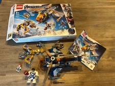 LEGO Marvel: Avengers Hulk