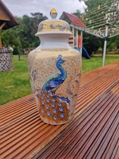 Eldorado Vase mit Deckel von