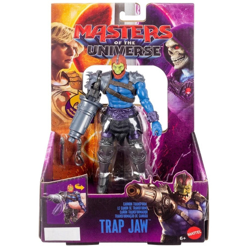 Masters the universe cannon - masters,
