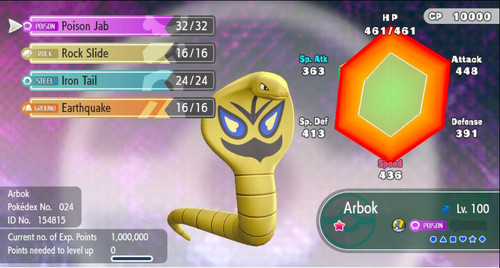 Pokemon let pikachu - let's, pikachu/eevee