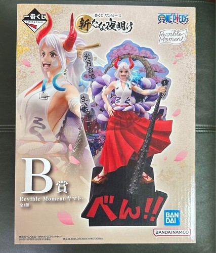 One piece yamato figur new - one,