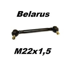 Belarus MTS 52 82 Allrad (