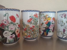 8er Set Franklin Mint, Japanische Teetassen, Vintage, 80er Jahre, Porzellan