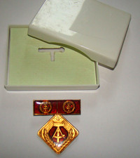 Orden DDR Aktivist der