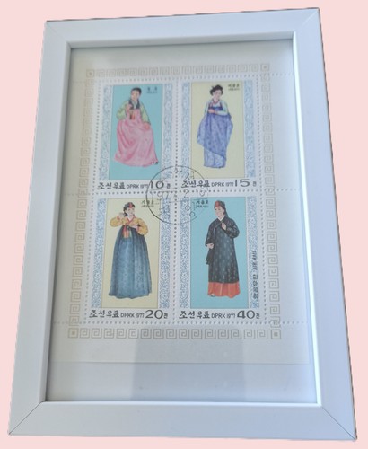 Asiatische briefmarken korea - asiatische,
