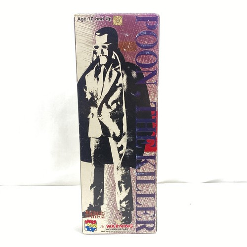 Lupin the third medicom toy - the,