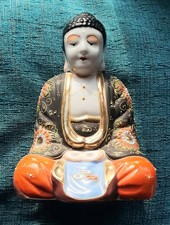 Asiatika Japan Satsuma