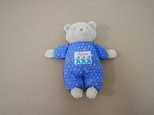 Vintage sigikid teddybär - vintage,