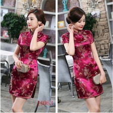 Chinese Traditional Cheongsam