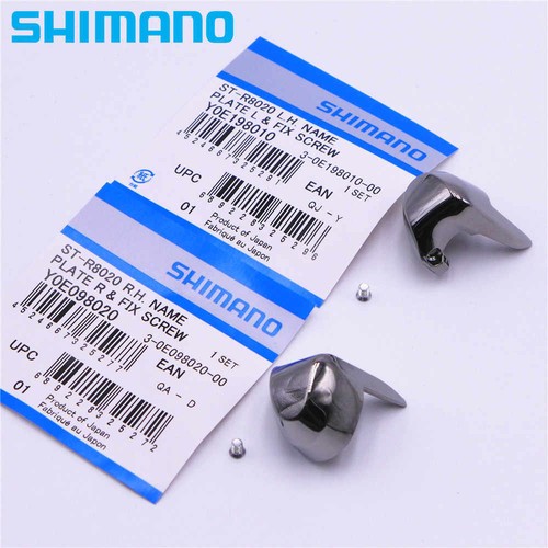 Shimano platte ultegra - shimano,