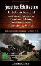 Zweiter weltkrieg - zweiter,