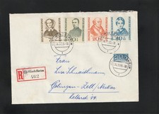 Bund, Reco Satzbrief der 222-225 aus Mindelheim