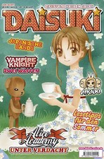 DAISUKI, Band 101: DAISUKI