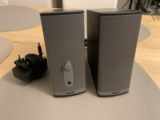 Defekt? Bose Companion 2