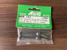 MH8-121 Atlas Gelenkwelle