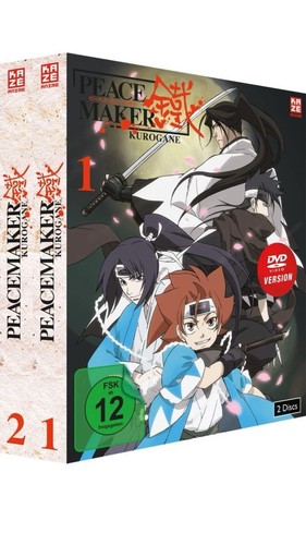 Peacemaker kurogane - peacemaker,