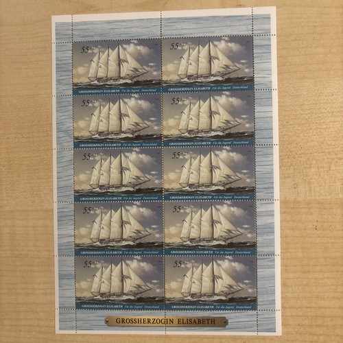 Deutschland brd minr 2467 - minr,
