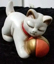 Original Bozen Thun Katze