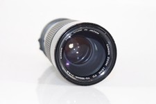 Canon Zoom Lens FD 70-150mm