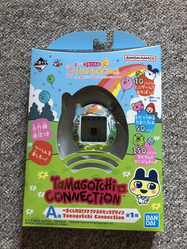Tamagotchi connection ovp - connection,