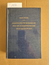 Hans Wehr -  Arabisches