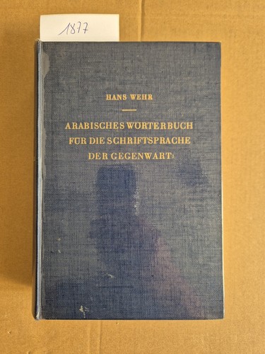 Hans wehr arabisches - hans,