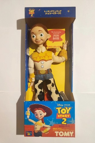 Talking jessie actionfigur - talking,