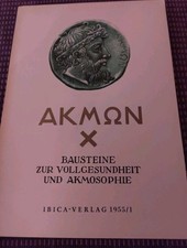 AKMON Bausteine zur