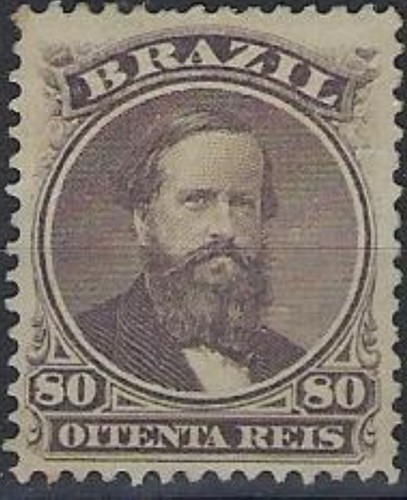 Brasilien pedro mi - brasilien,, ii.,