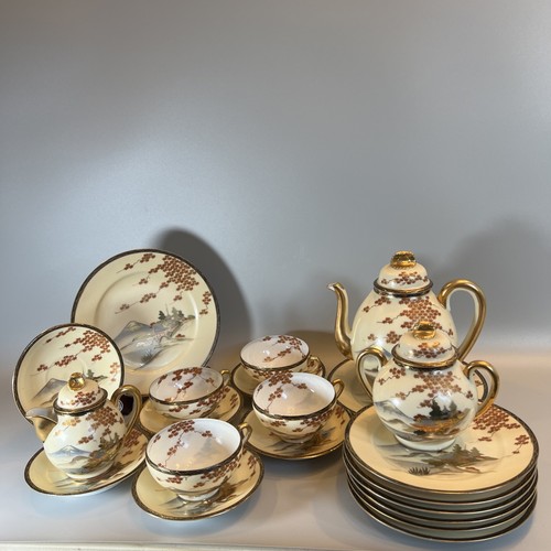 21tlg vintage japan - vintage,