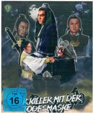 Shaw Brothers - Der Killer mit