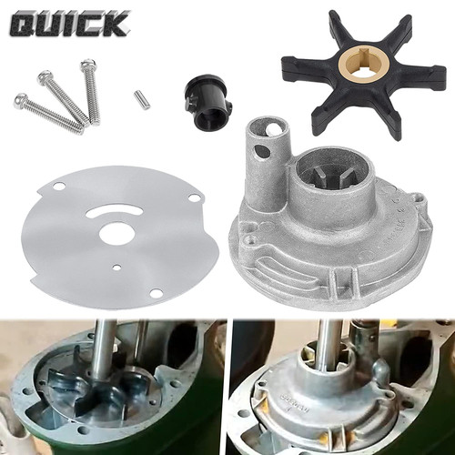 0382468 water pump impeller - 0382468,