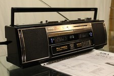 Aiwa 500 stereo radio - cs-wx, z