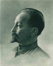 Felix dzierzynski leiter - e.,