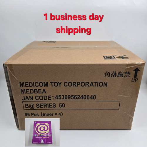 Medicom toy rbrick serie 50 - be@rbrick,