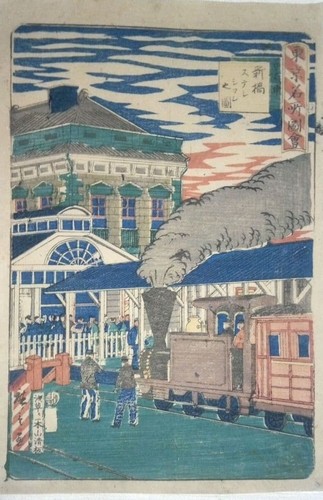 Original ukiyo holzschnitt - ukiyo-e,