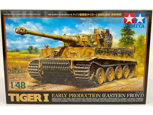 Tamiya german heavy tank - -,