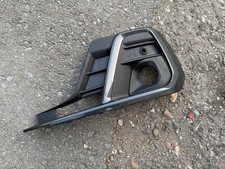 Gitter Grill Stoßstange vorne Links Audi A8 S8 D5 4N0 Original 4N0807681