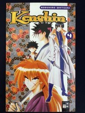 EMA Manga Kenshin # 4 - Z1