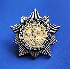 1942 Orden Medaille UDSSR CCCP