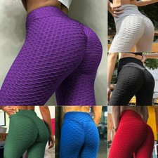 Damen Tik Tok Leggings